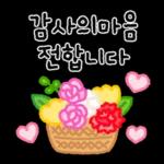 일상 공용 감정 이모티콘