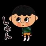 もったいないばあさん