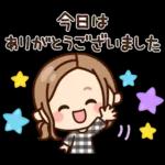 使いやすい♡大人女子の日常