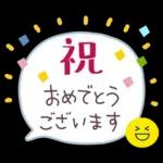 毎日使える♡やさしい敬語