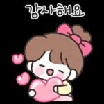 분홍들꽃반 어린이집 선생님