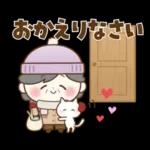 ゆるっとかわいい使いやすい一言☆