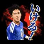 サッカー日本代表公式スタンプ2026 ver.
