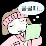 라벨로 말하는 소녀들!