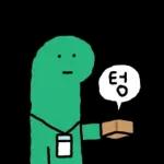 조구만 브라키오의 직장생활