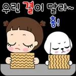 마음이는 즐거워~~~ 41