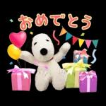 ぬい撮り！ポーズで伝わるスヌーピー