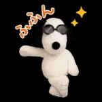 ぬい撮り！ポーズで伝わるスヌーピー
