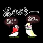 心もほっこり冬スタンプ