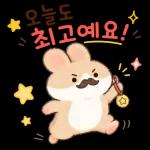 햄찌와 함께하는 포근한 하루