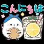 ずっと使える！シマエナガ❤️夏の日常