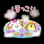 可愛すぎない大人にやさしい春スタンプ