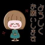 冬・お正月のやさしい言葉