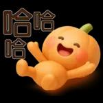 可愛的南瓜❤️實用的日常貼紙❤️