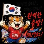 답답한 마음 조금 내려놓고 가벼운 기분으로 돌아가요