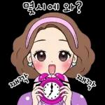 예쁜말하는 그녀 3