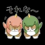 Kaiju-nyan (Kansai Dialect Remake)