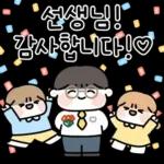 5월도 행복한 우리가족! (가정의달)