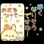 【冬】うさくまカフェ☕鍋パーティー