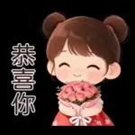 可愛女孩♥日常