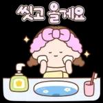 봄의 새싹처럼 톡!