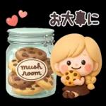 【３D】Girlyちゃん・アパルトマン