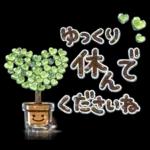 スタンプパック作成その5？