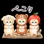 秋冬 毎日使える コスにゃんず 日常