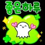 귀염뽀짝 말랑하니 7