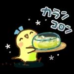 夏・天気【白うさぎさん＆インコちゃん】