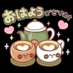 カナとカキ : ハッピーフード 1