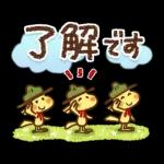 Honobono x Snoopy (Spring)