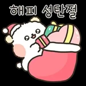해피 성탄절 - getsticker.com
