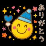 秋冬スタンプ❤️毎日使える