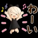 気くばり♡ゆるふわガール み～んな使える