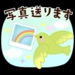 春～初夏のやさしい日常挨拶