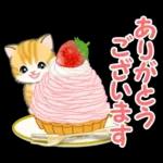 ころころ子猫と春スイーツ