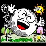 飛び出す！春から初夏のゴルフ