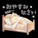 ゴールデンハムスター♡キンクマ