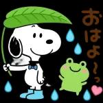 かわいいすたんぷ