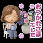 ふんわり3D女子の春・梅雨・初夏