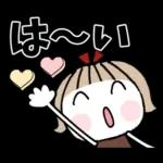お茶目なあの子♡3