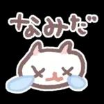 ポメラニアンもち -もちが描いたよ-