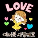 단톡방의 비타민! 모나씨