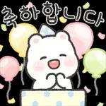 희안희안 이동  관심 온고미의 따스한 힐링톡 3