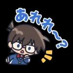名探偵コナン あけおめ＆あいさつスタンプ