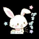 ウィッシュミーメル　毎日いっしょ♪