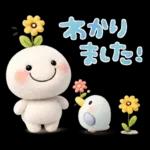 まるぴ★ふわふわぬいぐるみ風