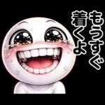 顔がうるさい！！（家族連絡用）