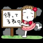 はな子✿日常ことば。